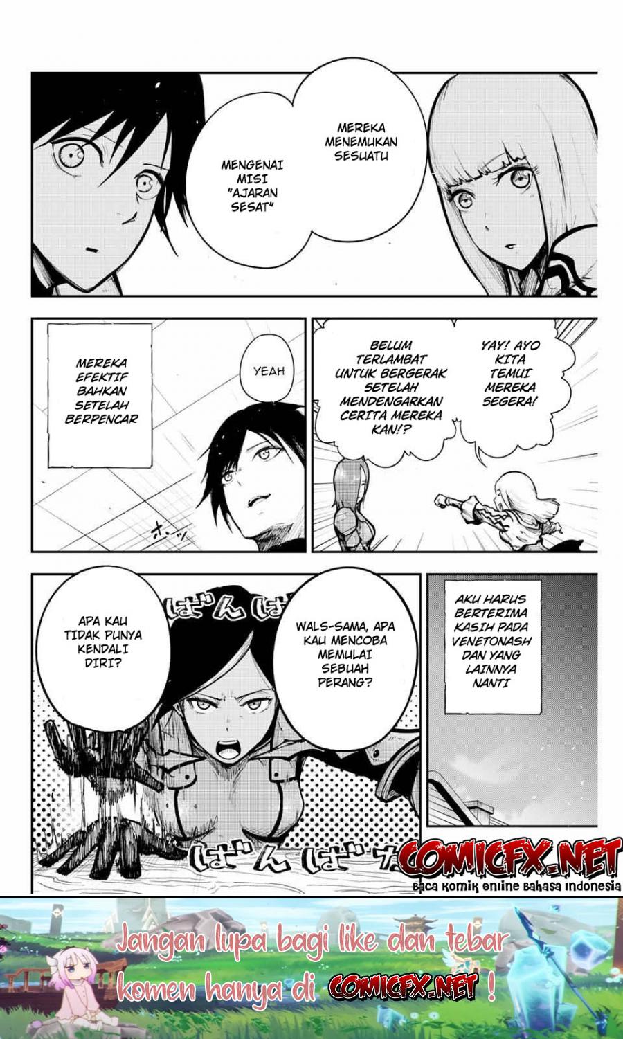 Dorei Tensei: Sono Dorei, Saikyou no Moto Ouji ni Tsuki Chapter 14 Gambar 19