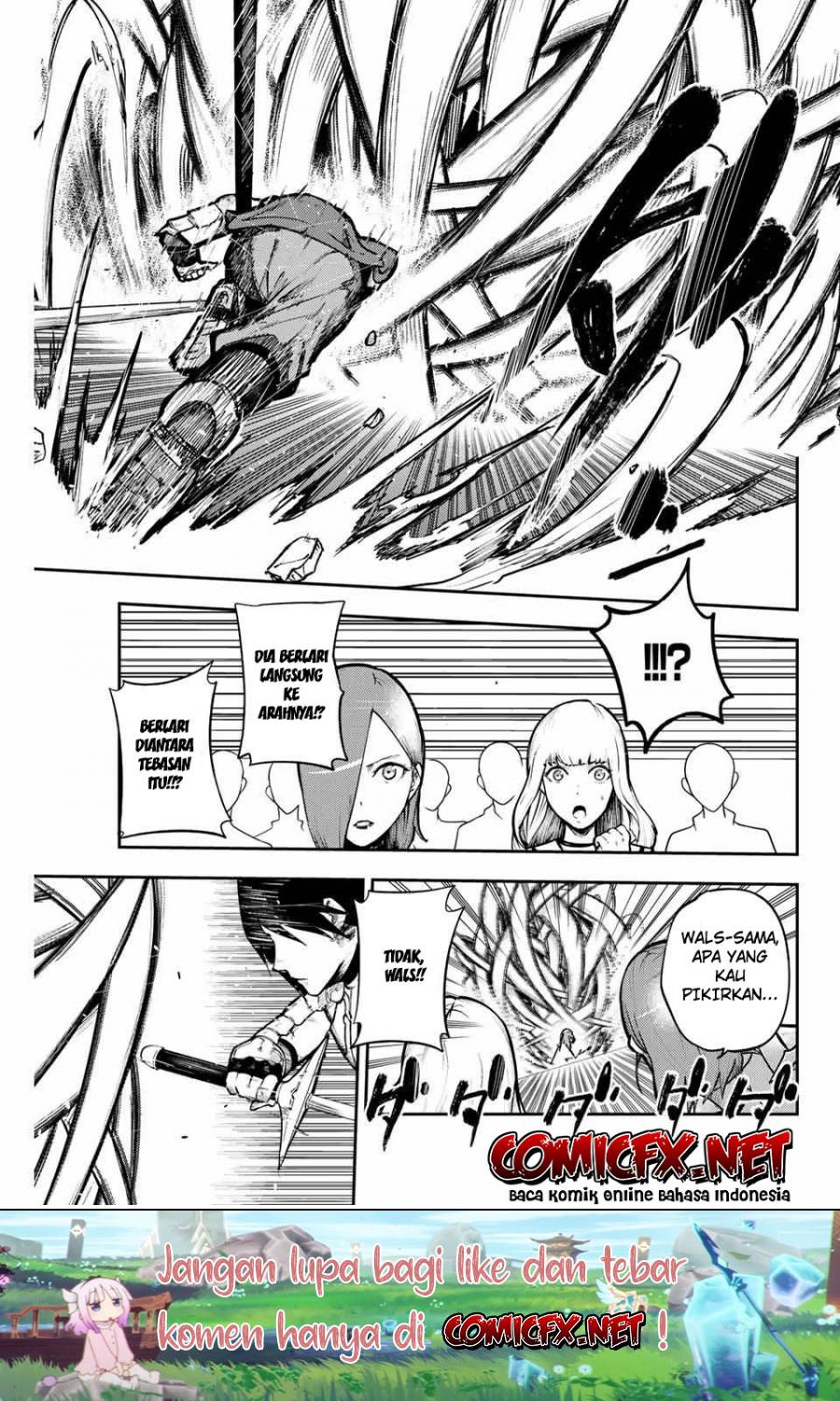 Dorei Tensei: Sono Dorei, Saikyou no Moto Ouji ni Tsuki Chapter 14 Gambar 4
