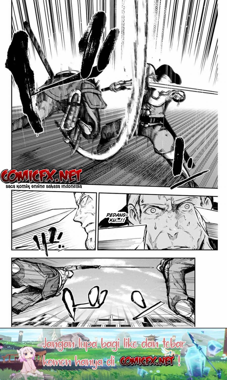Dorei Tensei: Sono Dorei, Saikyou no Moto Ouji ni Tsuki Chapter 14 Gambar 9