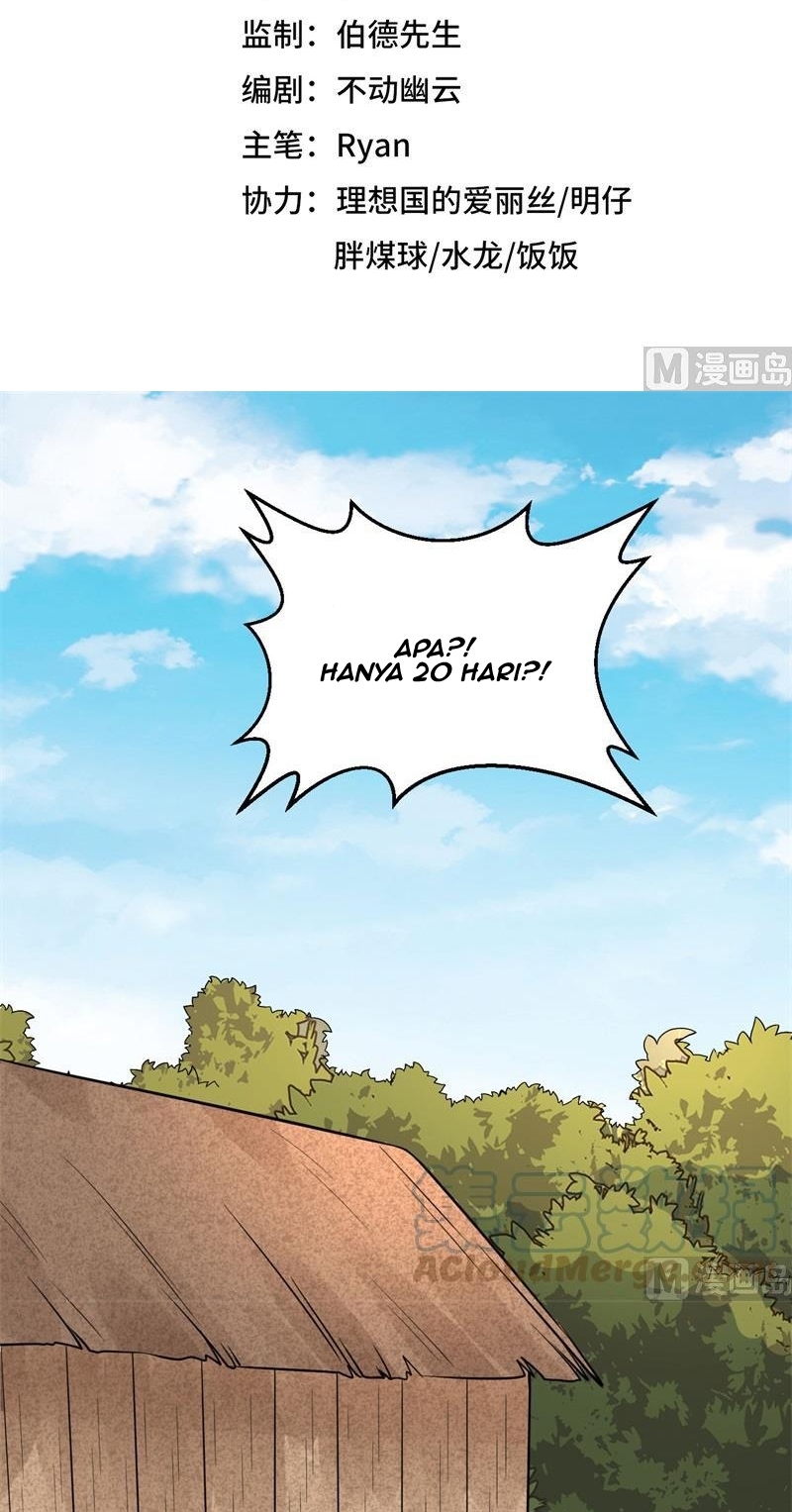 The Rest of My Life on the Desert Island Chapter 162 Gambar 3