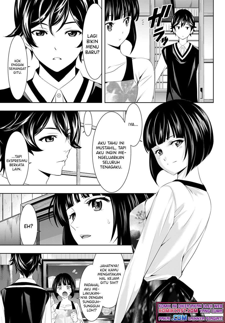 Megami no Kafeterasu (Goddess Café Terrace) Chapter 51 Gambar 7