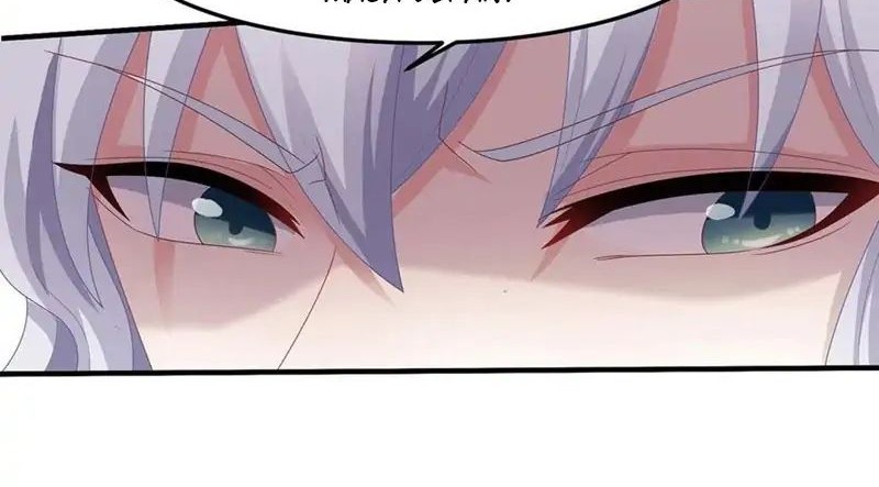 Take Your Mommy Home Chapter 373 Gambar 8