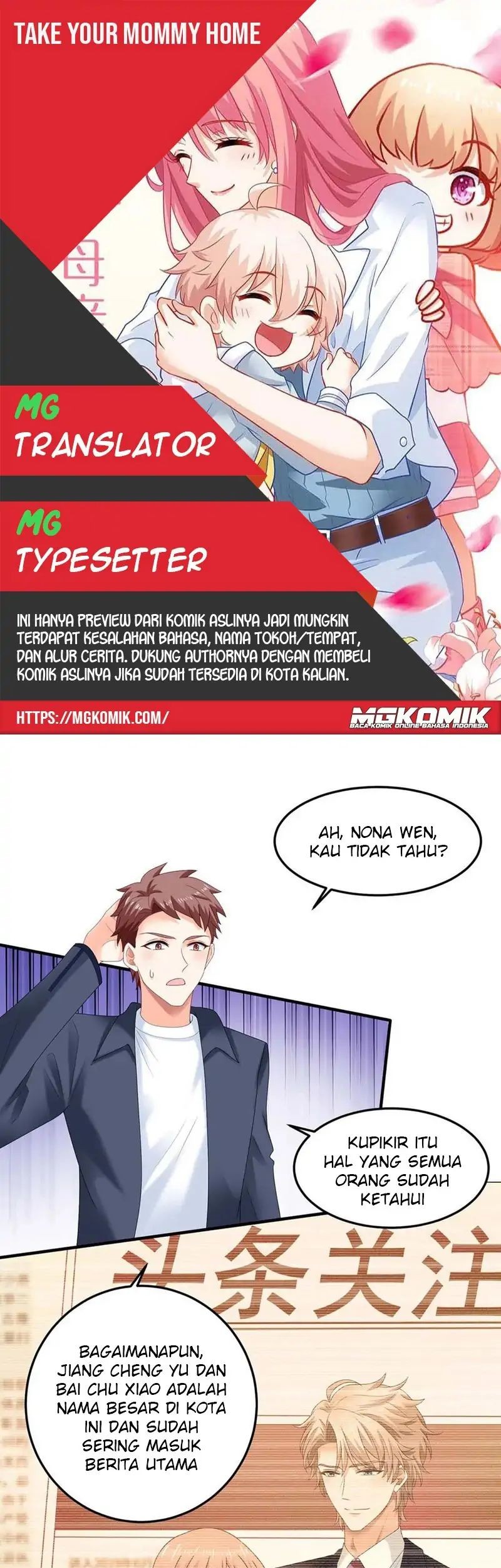 Baca Komik Take Your Mommy Home Chapter 372 Gambar 1