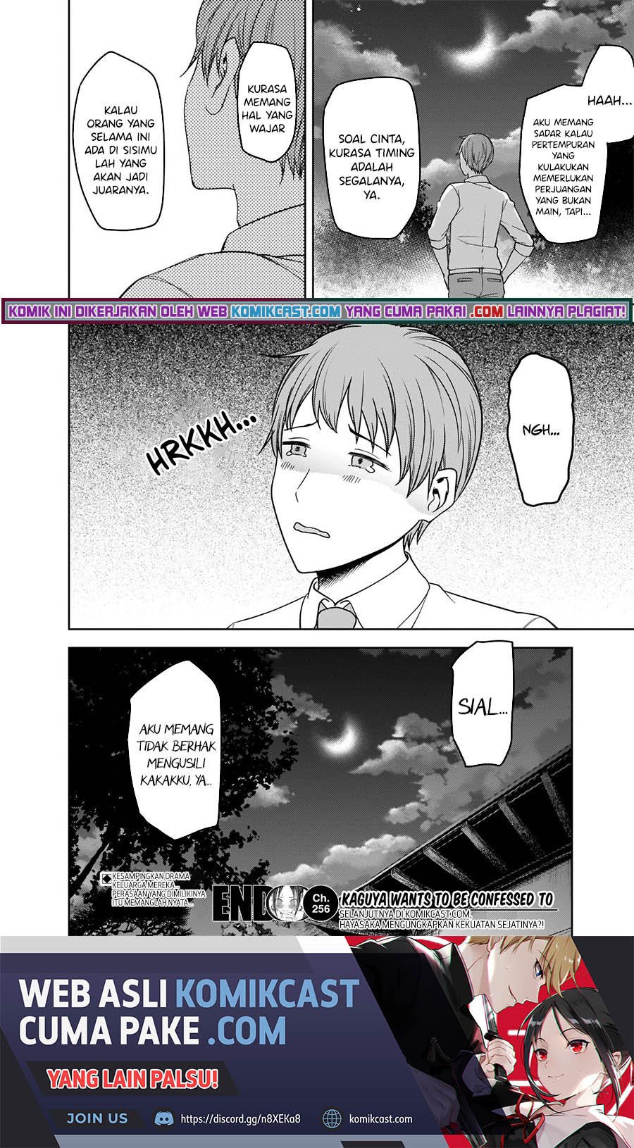 Kaguya-sama wa Kokurasetai – Tensai-tachi no Renai Zunousen Chapter 256 Gambar 19