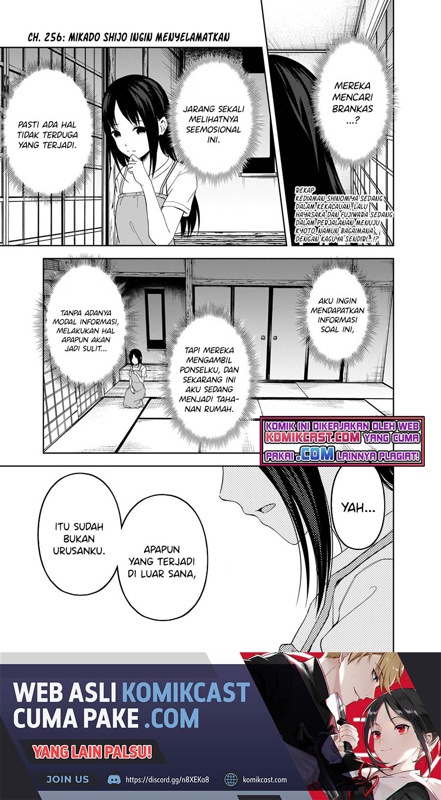 Baca Kaguya-sama wa Kokurasetai – Tensai-tachi no Renai Zunousen Chapter 256 Gambar 2
