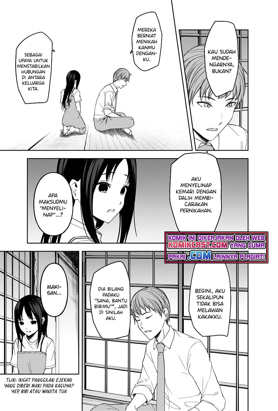 Kaguya-sama wa Kokurasetai – Tensai-tachi no Renai Zunousen Chapter 256 Gambar 4