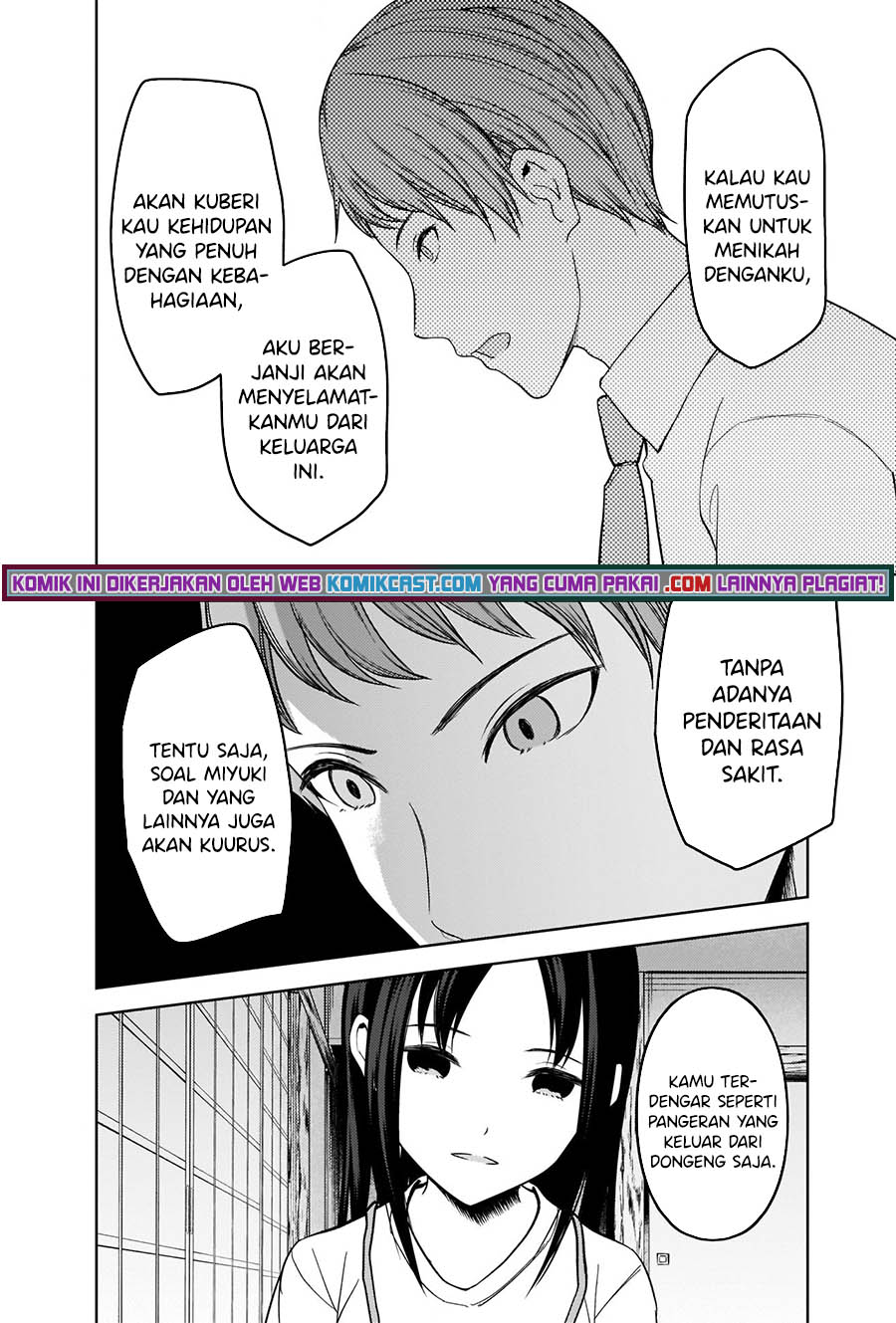 Kaguya-sama wa Kokurasetai – Tensai-tachi no Renai Zunousen Chapter 256 Gambar 9