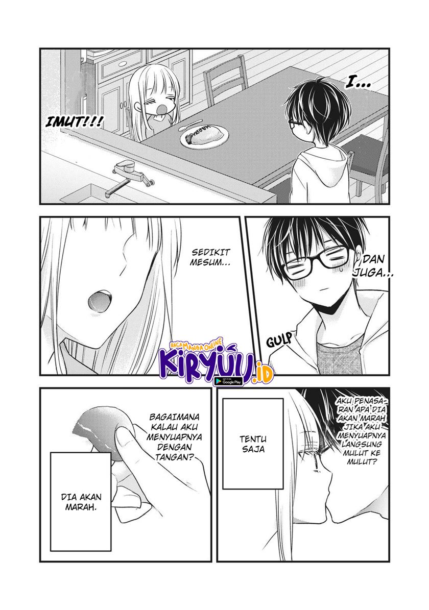 Mijuku na Futari de Gozaimasu ga Chapter 84 Gambar 11