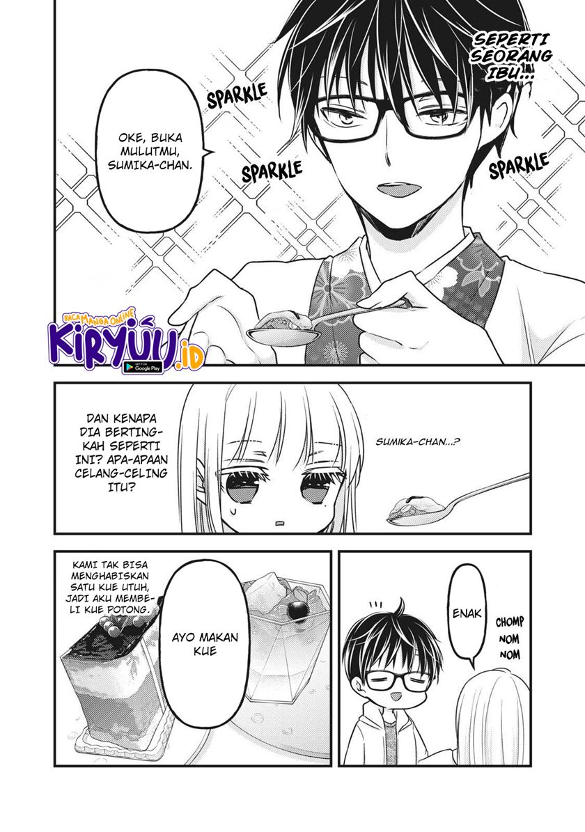 Mijuku na Futari de Gozaimasu ga Chapter 84 Gambar 13