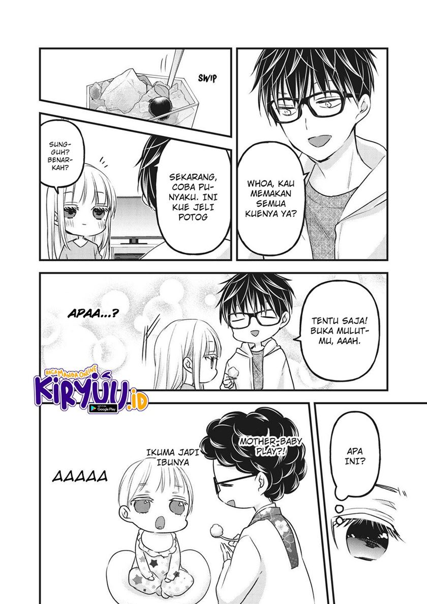 Mijuku na Futari de Gozaimasu ga Chapter 84 Gambar 15