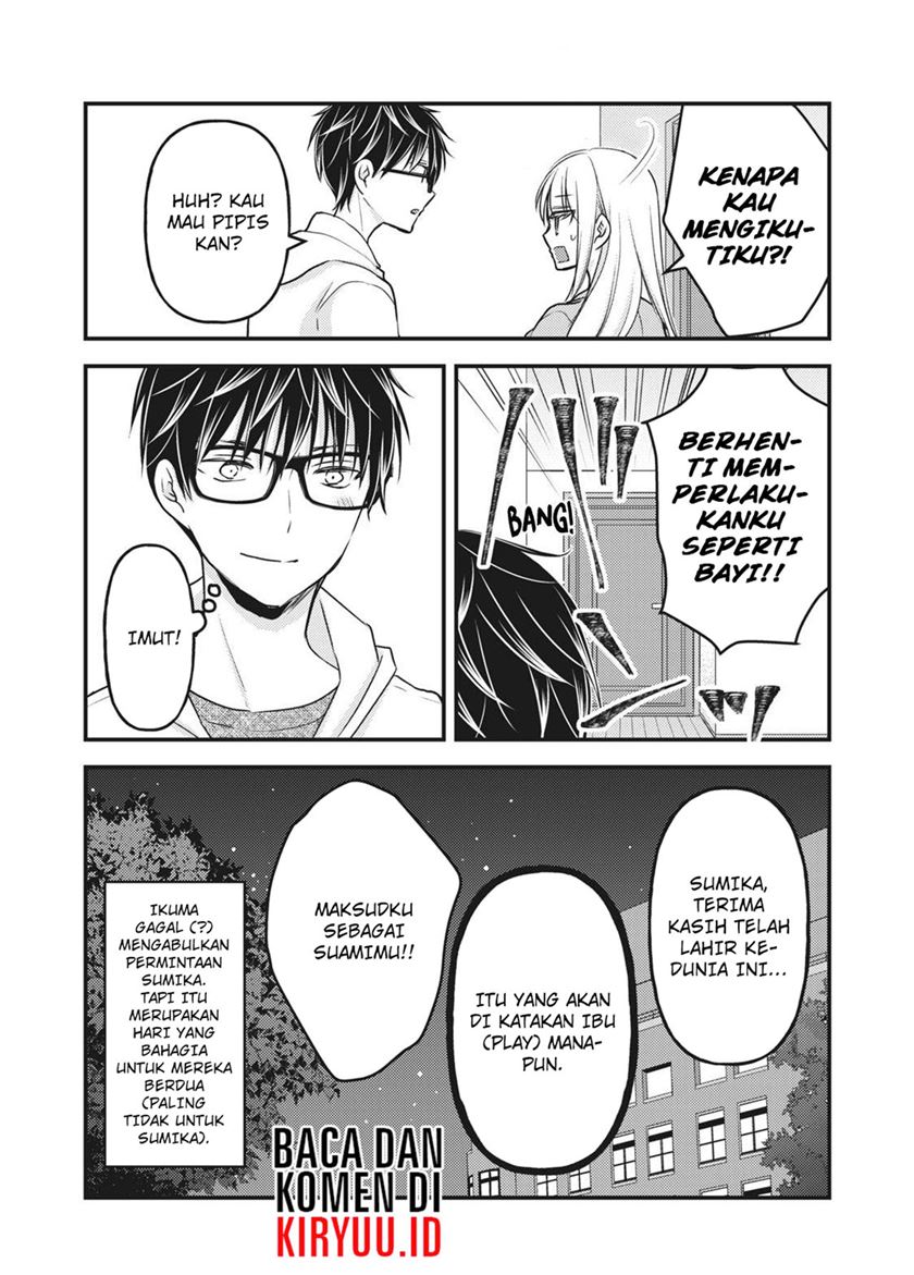 Mijuku na Futari de Gozaimasu ga Chapter 84 Gambar 17