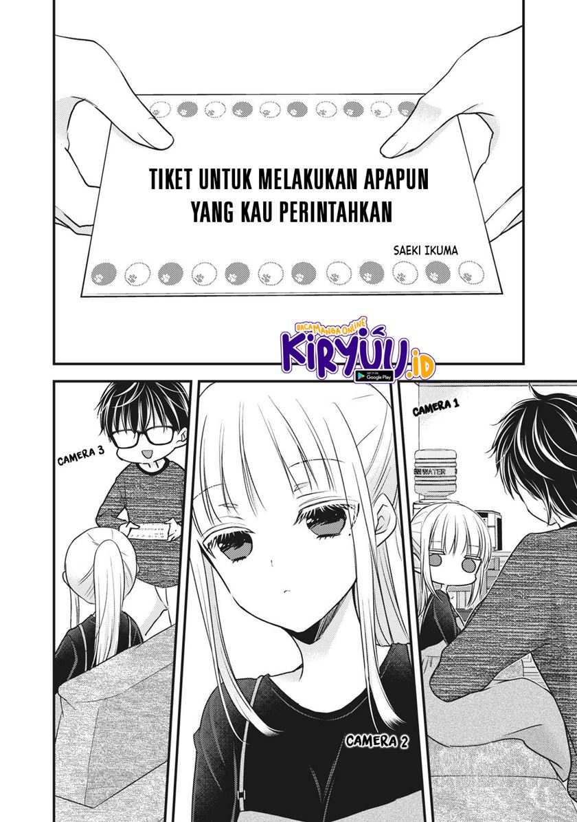 Mijuku na Futari de Gozaimasu ga Chapter 84 Gambar 3