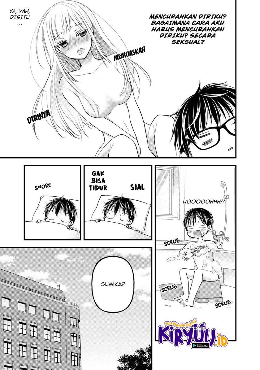 Mijuku na Futari de Gozaimasu ga Chapter 84 Gambar 6