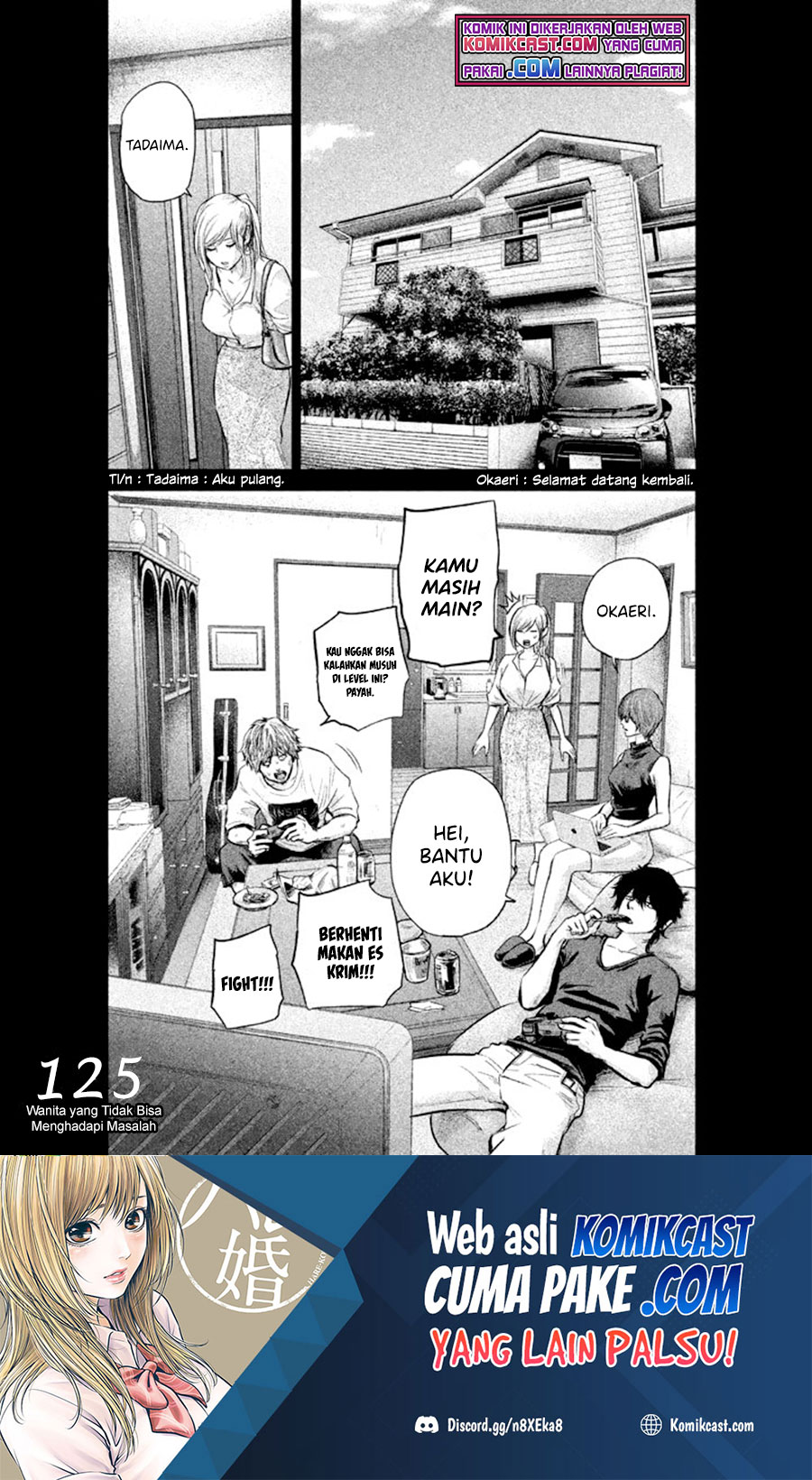 Baca Hare-Kon. Chapter 125 Gambar 2