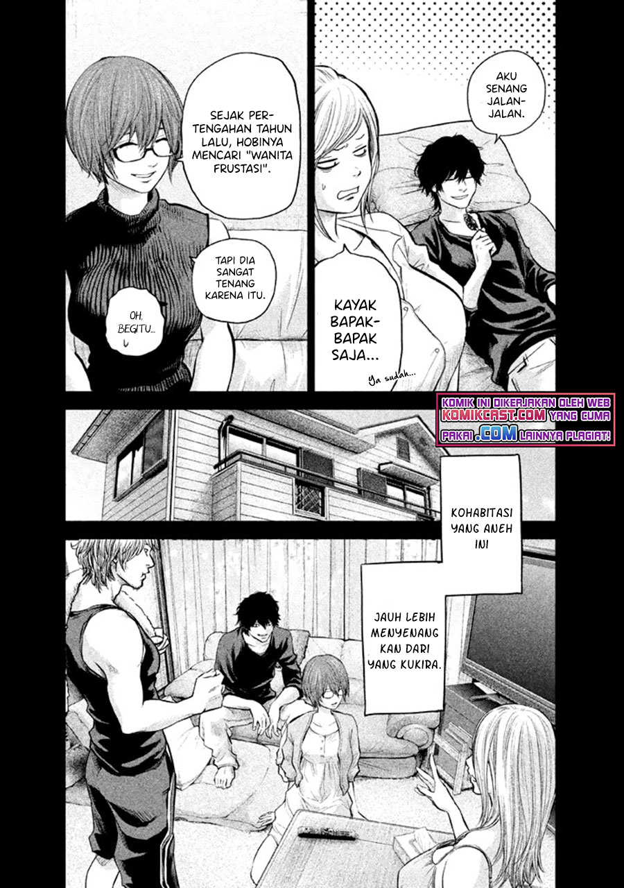Hare-Kon. Chapter 125 Gambar 4