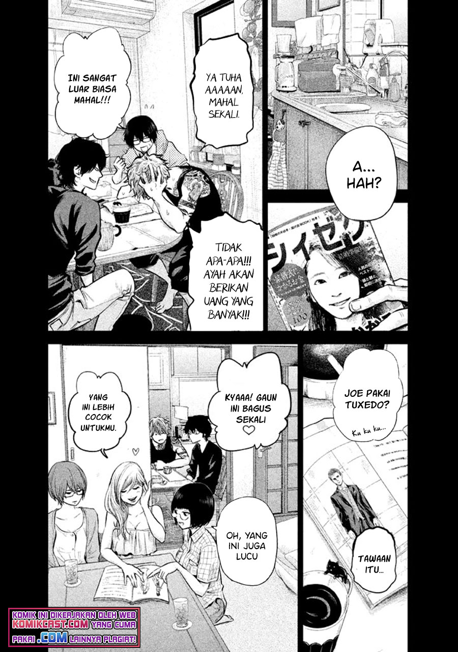Hare-Kon. Chapter 125 Gambar 6