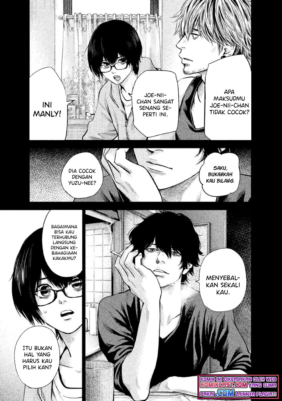 Hare-Kon. Chapter 125 Gambar 8