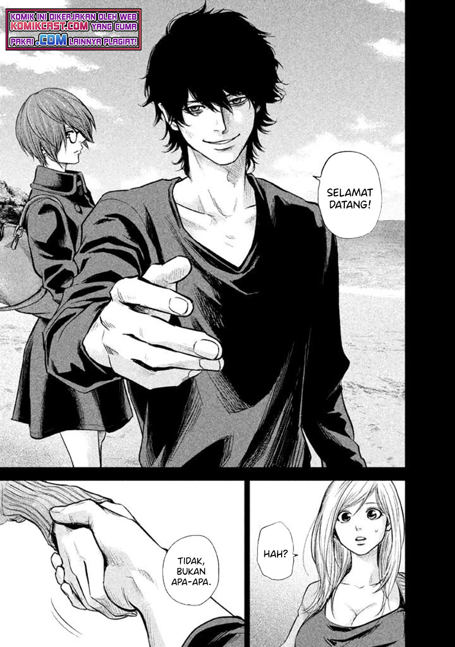 Hare-Kon. Chapter 124 Gambar 18