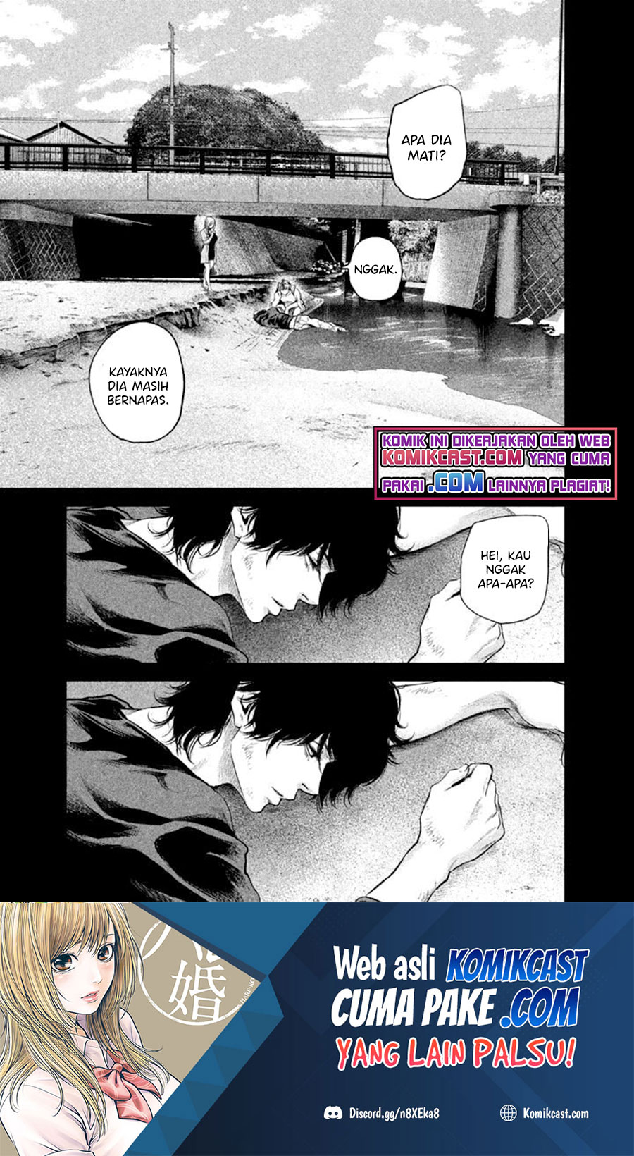 Baca Hare-Kon. Chapter 124 Gambar 2