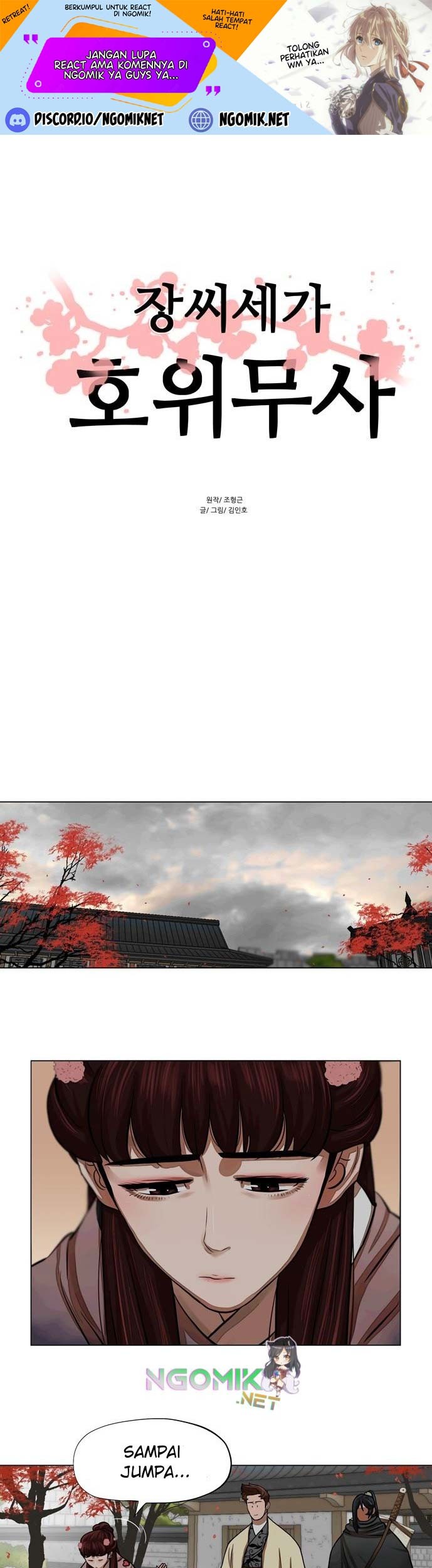Baca Escort Warrior Chapter 60 Gambar 2