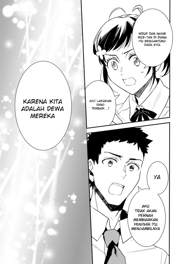 Tsundere Akuyaku Reijou Liselotte to Jikkyou no Endo-kun to Kaisetsu no Kobayashi-san Chapter 18 Gambar 12