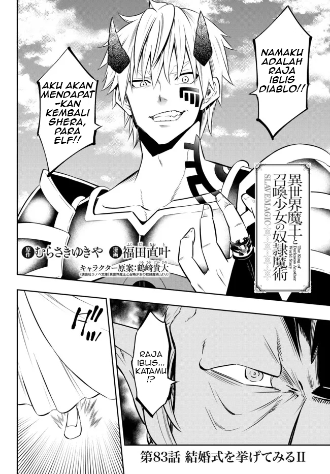 Baca Isekai Maou to Shoukan Shoujo no Dorei Majutsu Chapter 83.1 Gambar 2