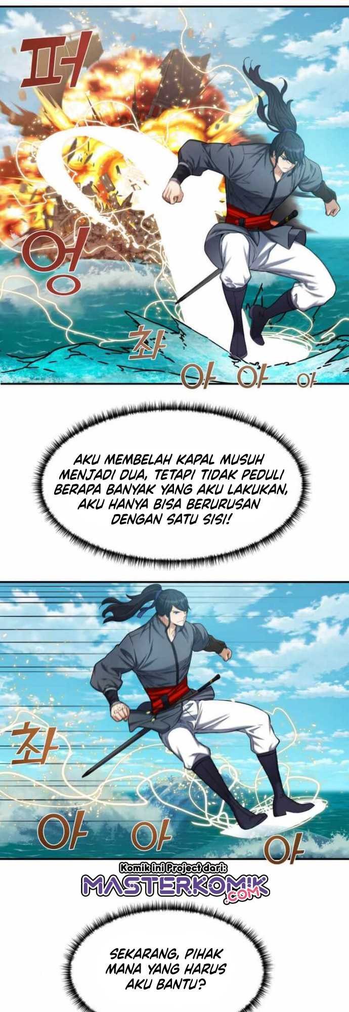 Cerebral Renal Failure Chapter 54 Gambar 27