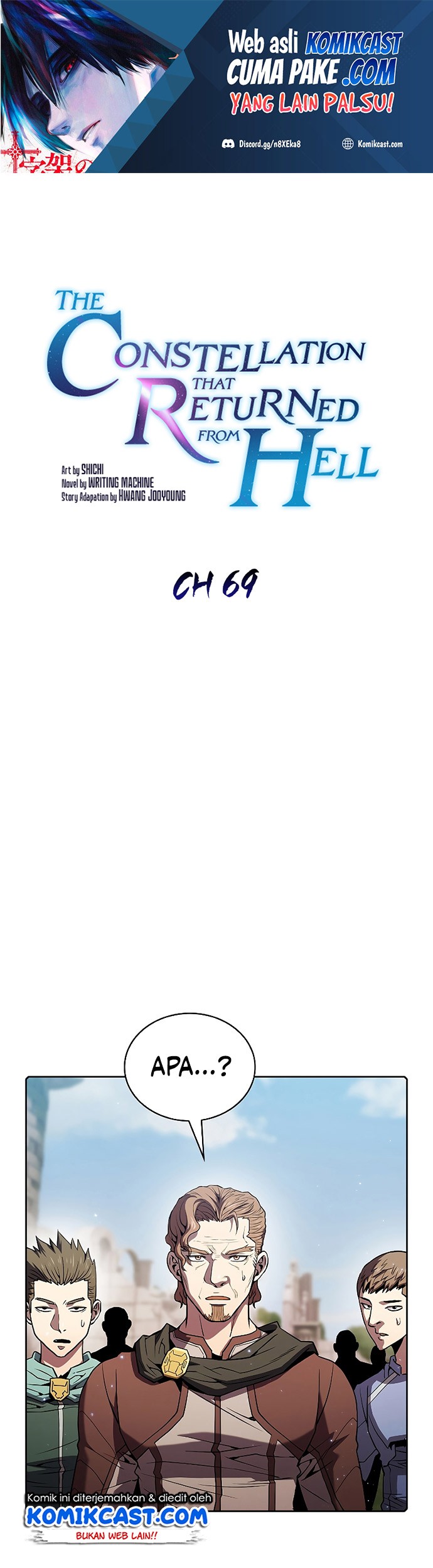 Baca  The Constellation that Returned from Hell Chapter 69 Gambar 2