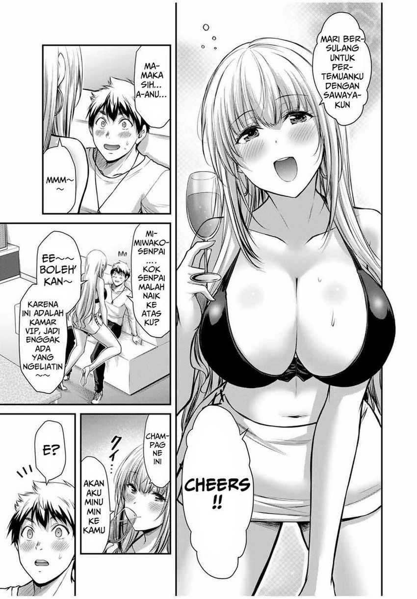 Guilty Circle Chapter 32 Gambar 13