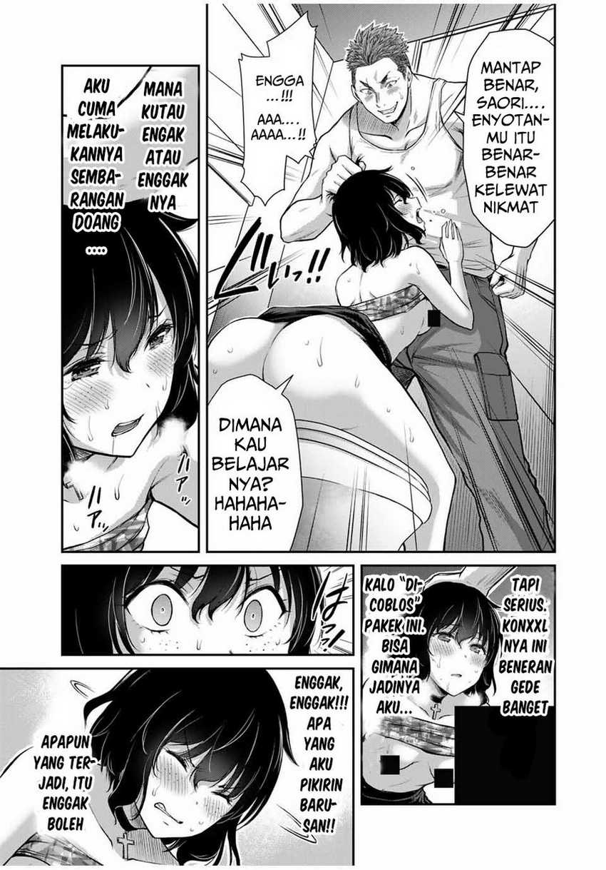 Guilty Circle Chapter 32 Gambar 5