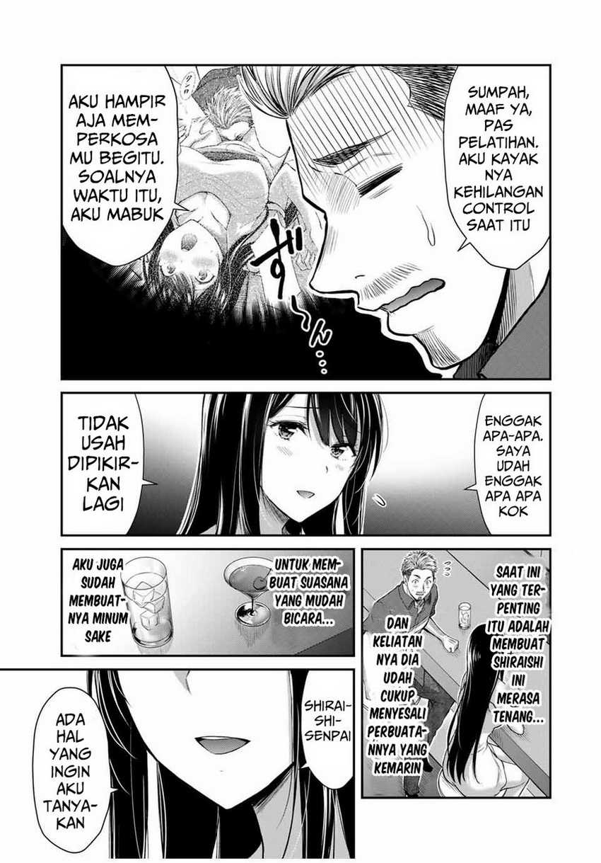 Guilty Circle Chapter 32 Gambar 7