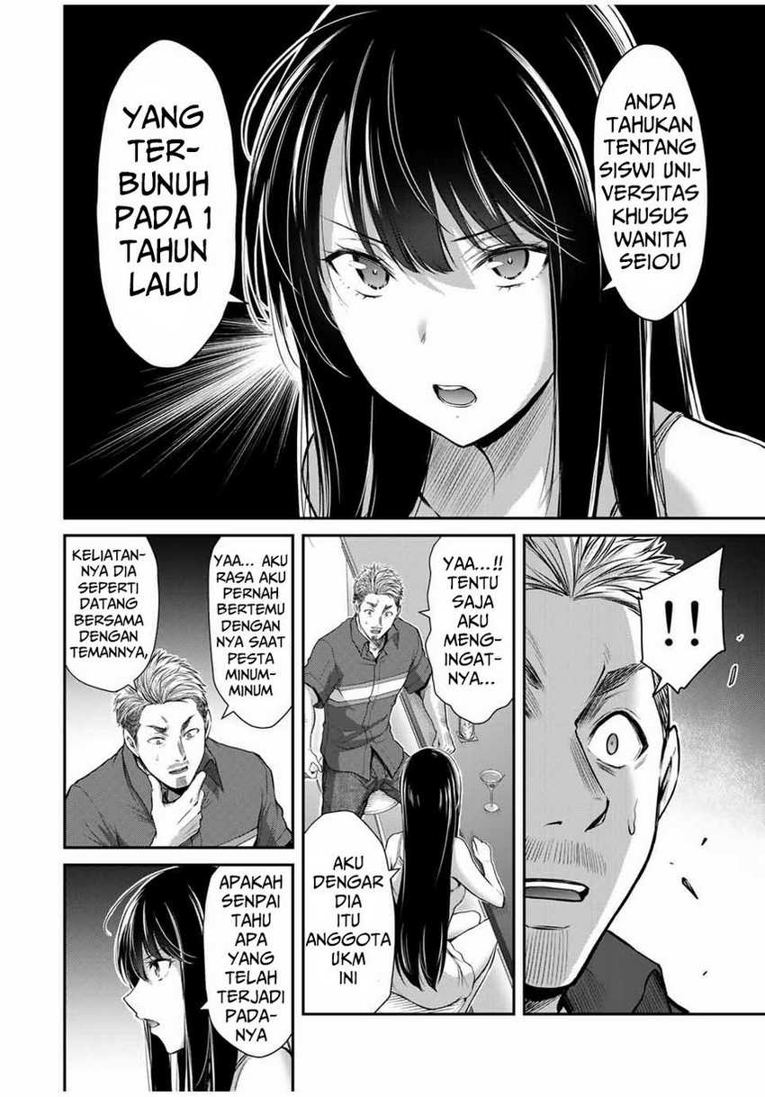 Guilty Circle Chapter 32 Gambar 8