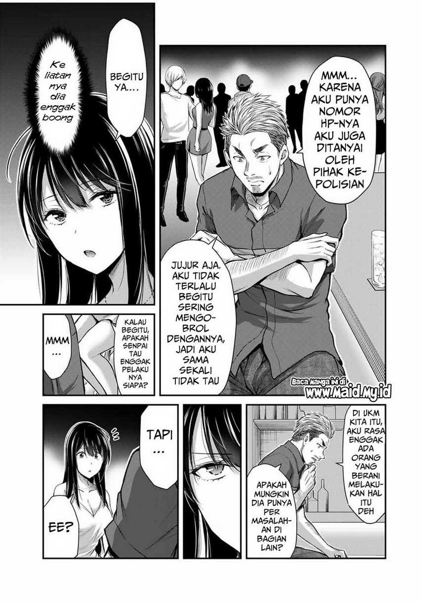 Guilty Circle Chapter 32 Gambar 9
