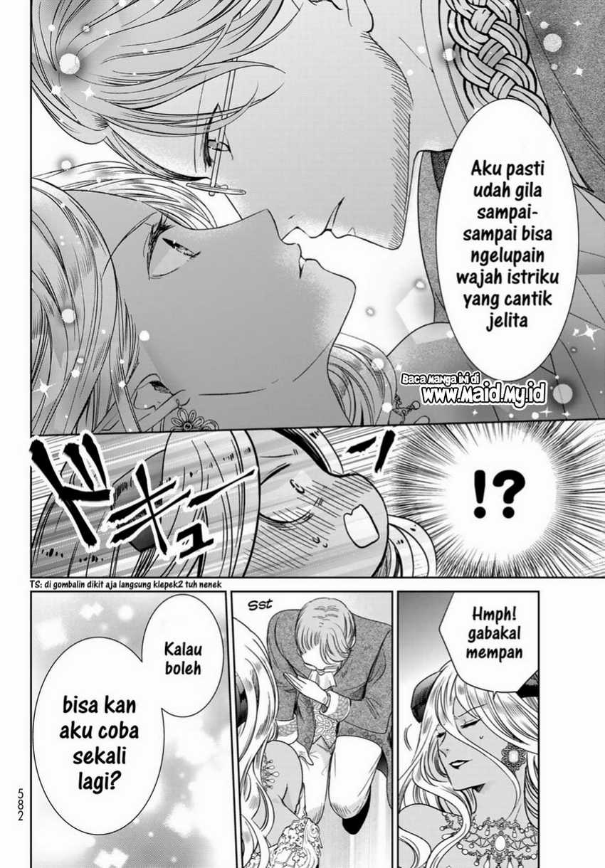 Isekai de Saikyo Mao no Kodomotachi no Mama ni Natchaimashita. Chapter 26 Gambar 14