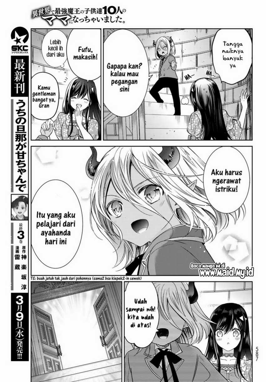 Isekai de Saikyo Mao no Kodomotachi no Mama ni Natchaimashita. Chapter 26 Gambar 19