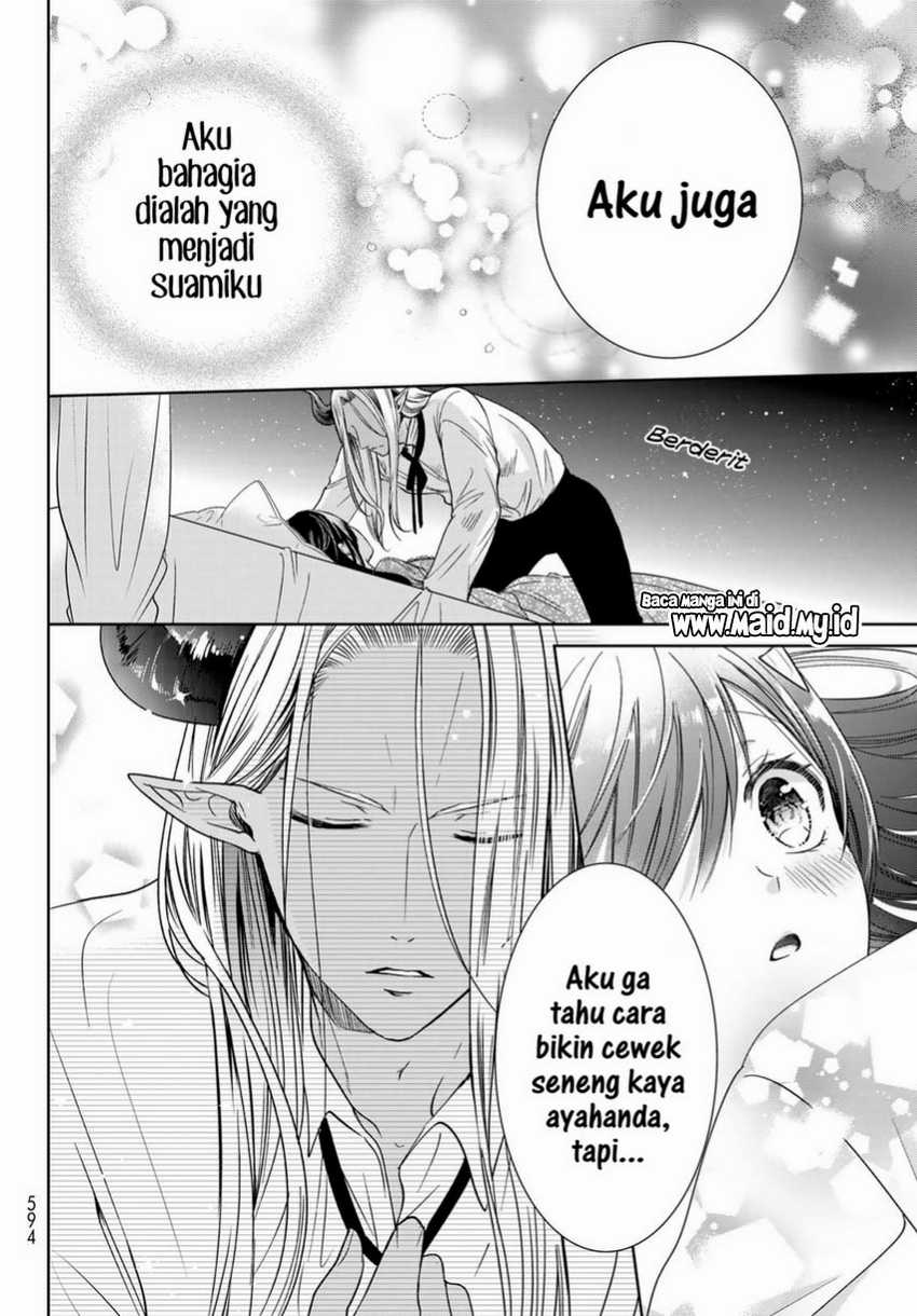 Isekai de Saikyo Mao no Kodomotachi no Mama ni Natchaimashita. Chapter 26 Gambar 26