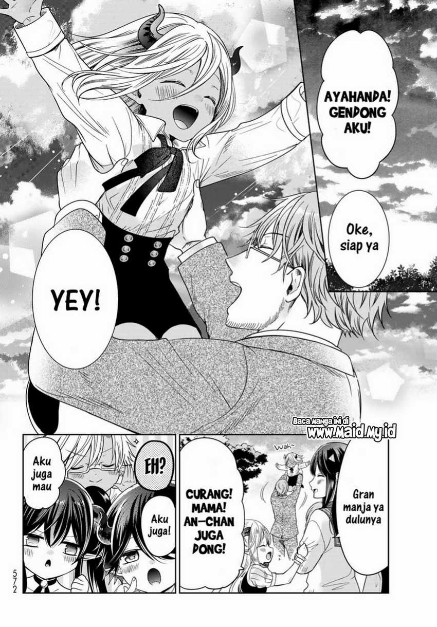 Isekai de Saikyo Mao no Kodomotachi no Mama ni Natchaimashita. Chapter 26 Gambar 4