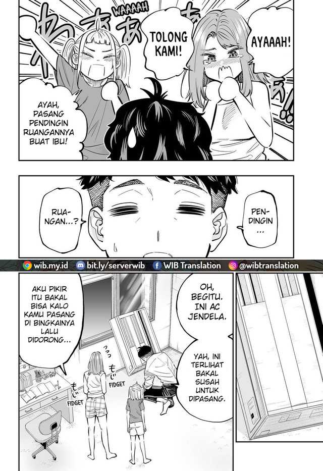 Dosanko Gyaru Is Mega Cute Chapter 64 Gambar 14