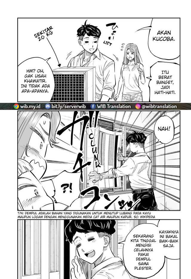 Dosanko Gyaru Is Mega Cute Chapter 64 Gambar 15