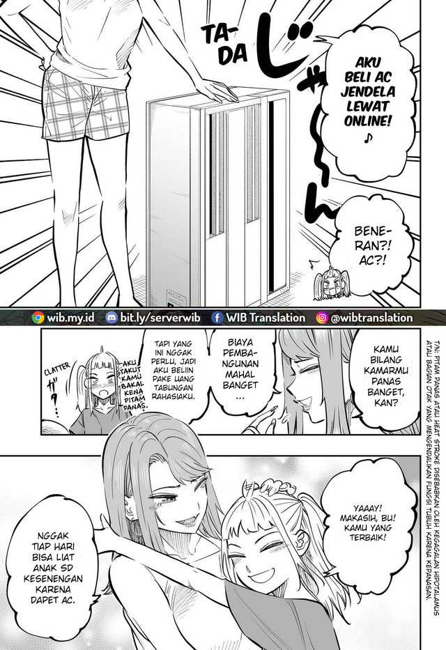 Dosanko Gyaru Is Mega Cute Chapter 64 Gambar 5