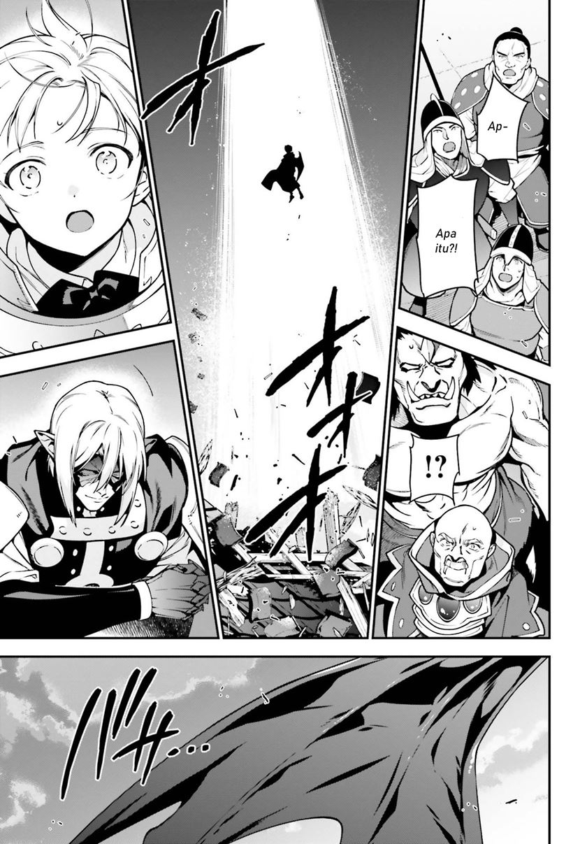 Hataraku Maou-sama! Chapter 98 Gambar 19