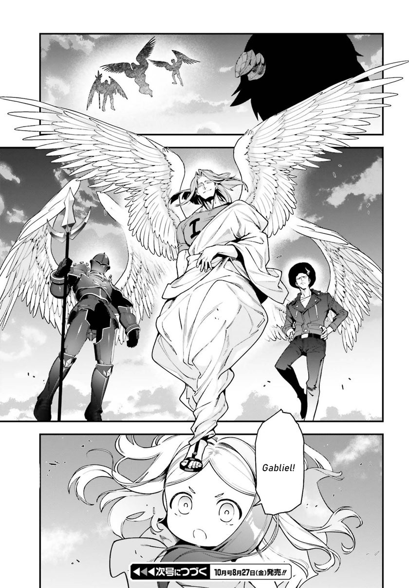 Hataraku Maou-sama! Chapter 98 Gambar 30