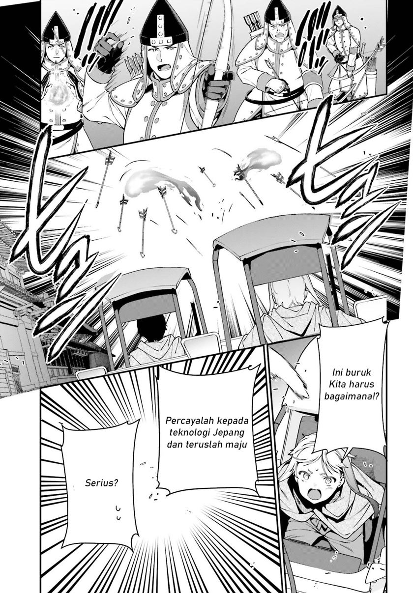 Hataraku Maou-sama! Chapter 98 Gambar 4