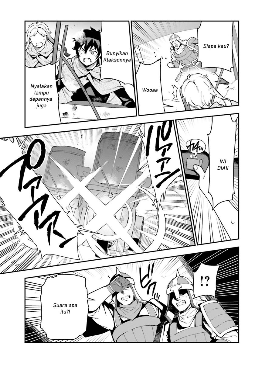 Hataraku Maou-sama! Chapter 98 Gambar 8