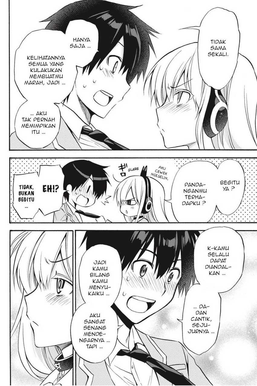 Kyou no Cerberus Chapter 56 Gambar 12