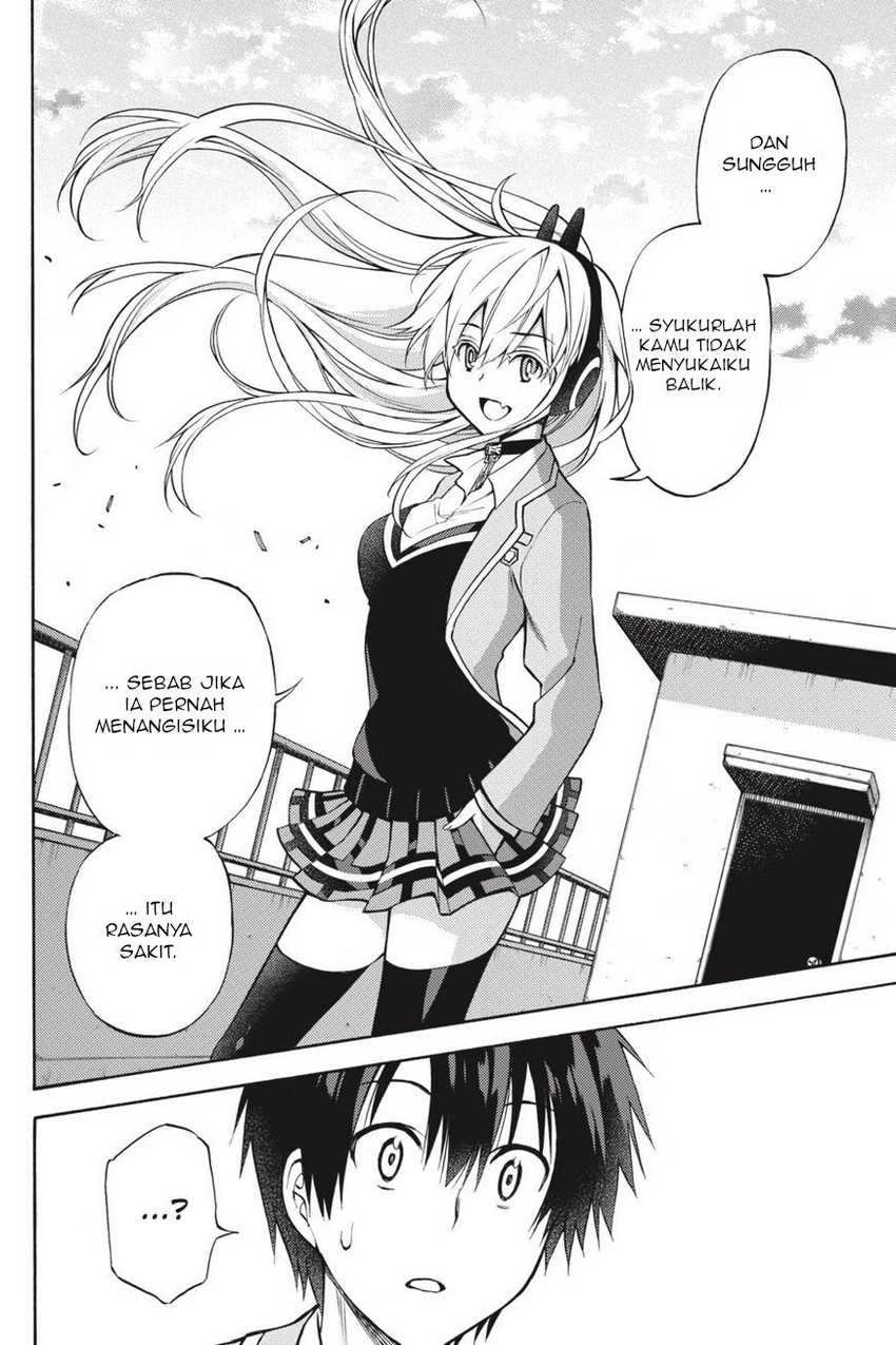 Kyou no Cerberus Chapter 56 Gambar 14