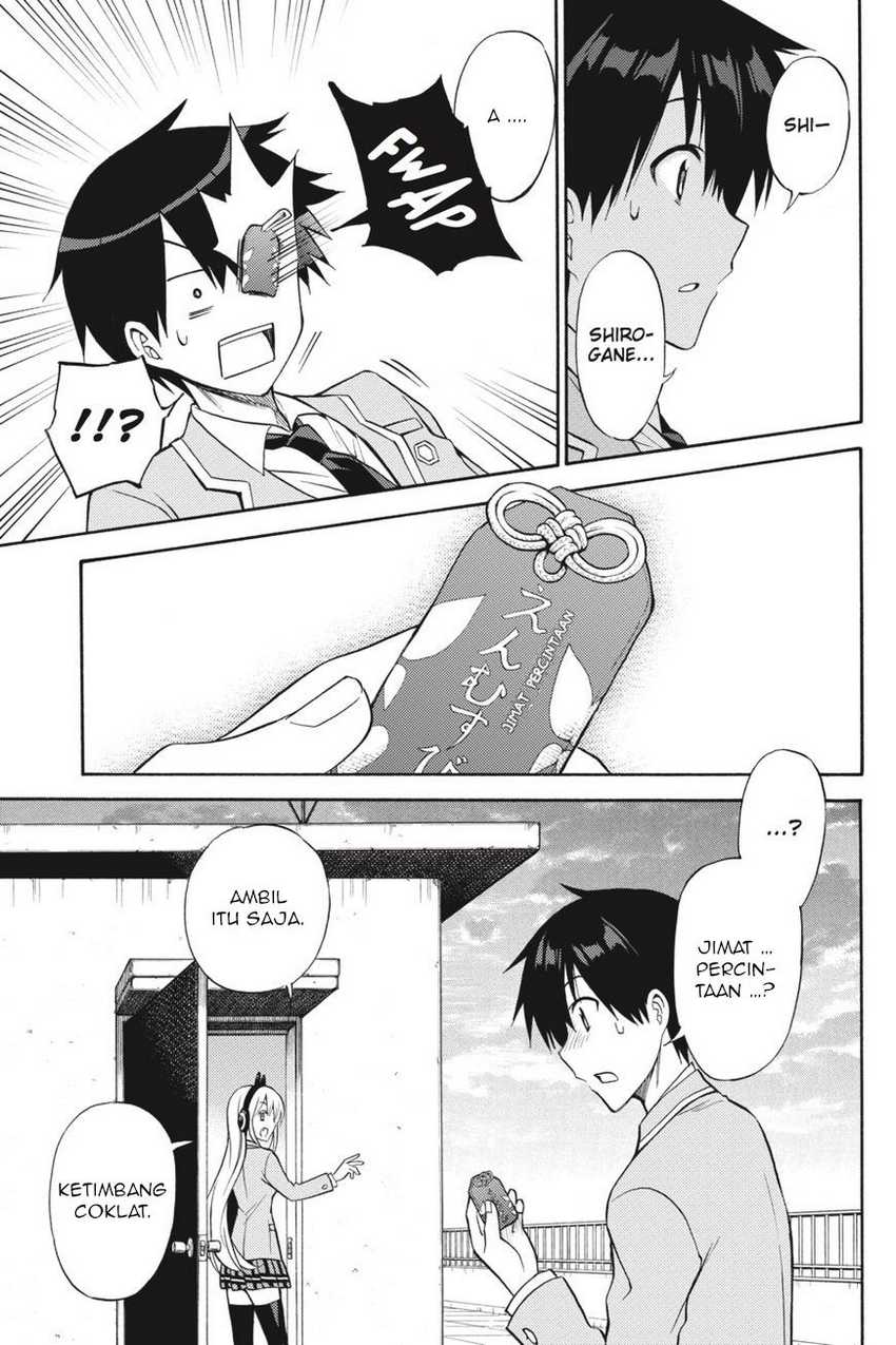 Kyou no Cerberus Chapter 56 Gambar 15