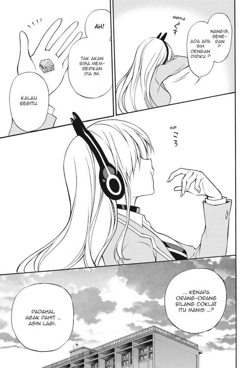 Kyou no Cerberus Chapter 56 Gambar 17