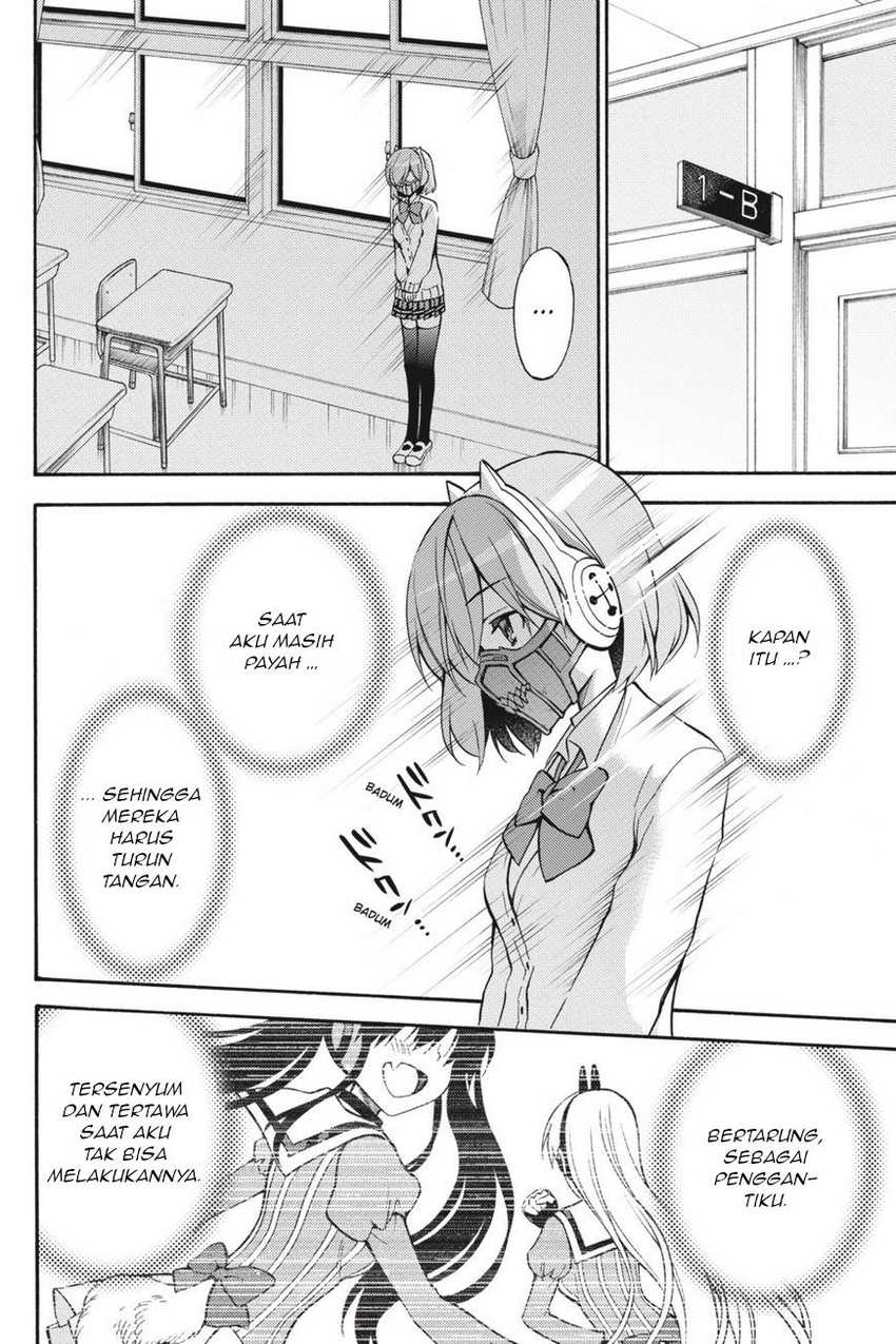 Kyou no Cerberus Chapter 56 Gambar 18