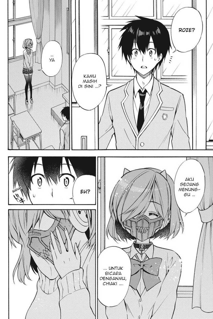 Kyou no Cerberus Chapter 56 Gambar 20